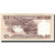 Banconote, Zambia, 5 Kwacha, KM:25d, SPL