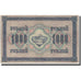 Banconote, Russia, 1000 Rubles, 1917, KM:37, MB+