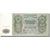 Banknote, Russia, 500 Rubles, 1912, KM:14b, AU(50-53)