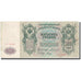 Banknote, Russia, 500 Rubles, 1912, KM:14A, VF(30-35)