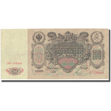 Banknote, Russia, 100 Rubles, 1910, KM:13a, EF(40-45)