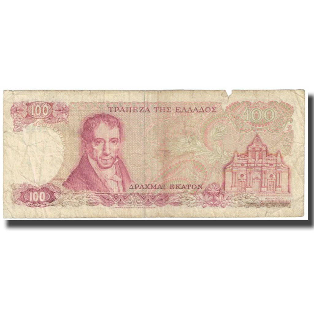 Banknote, Greece, 100 Drachmai, 1978, 1978-12-08, KM:200a, AG(1-3)