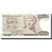 Banknot, Grecja, 1000 Drachmaes, 1987, 1987-07-01, KM:202a, AU(55-58)