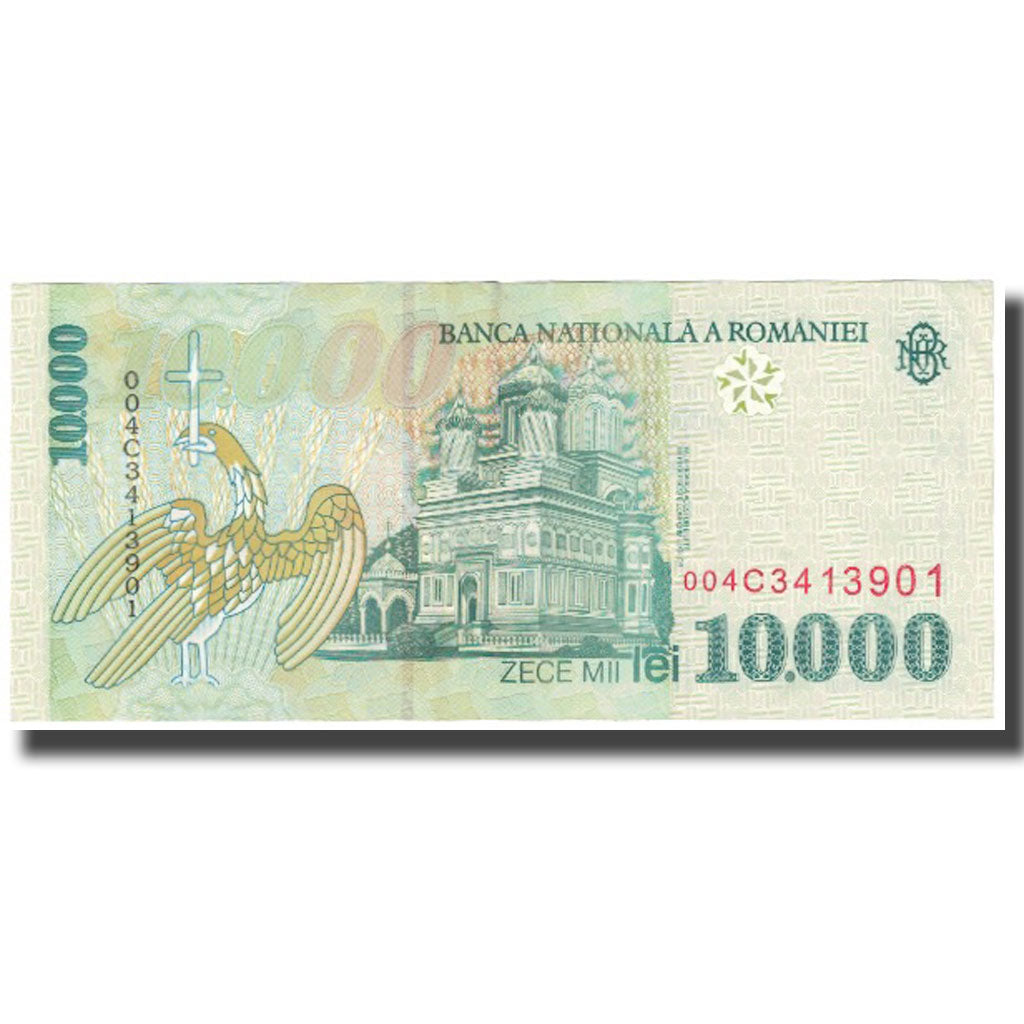 Banknote, Romania, 10,000 Lei, 1999, KM:108a, UNC(63)