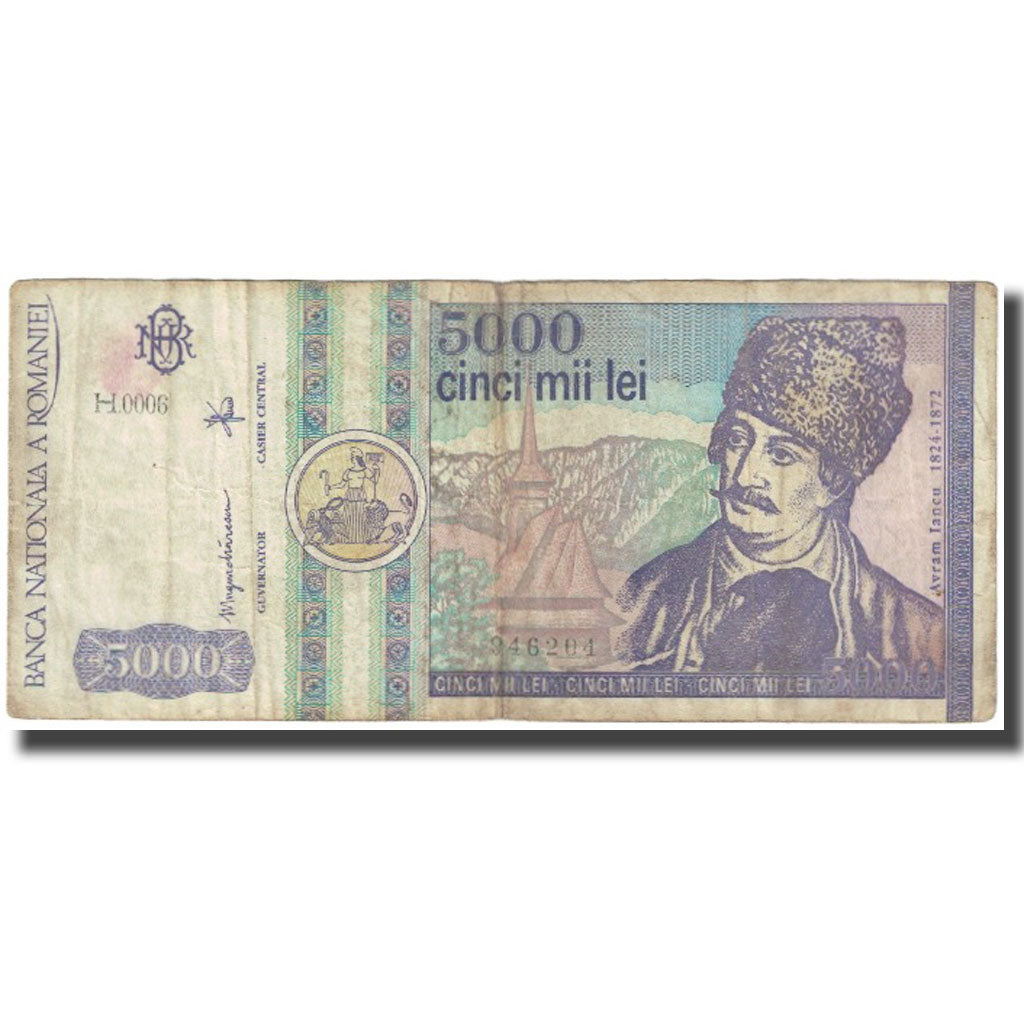 Geldschein, Rumänien, 5000 Lei, 1992, KM:103a, S