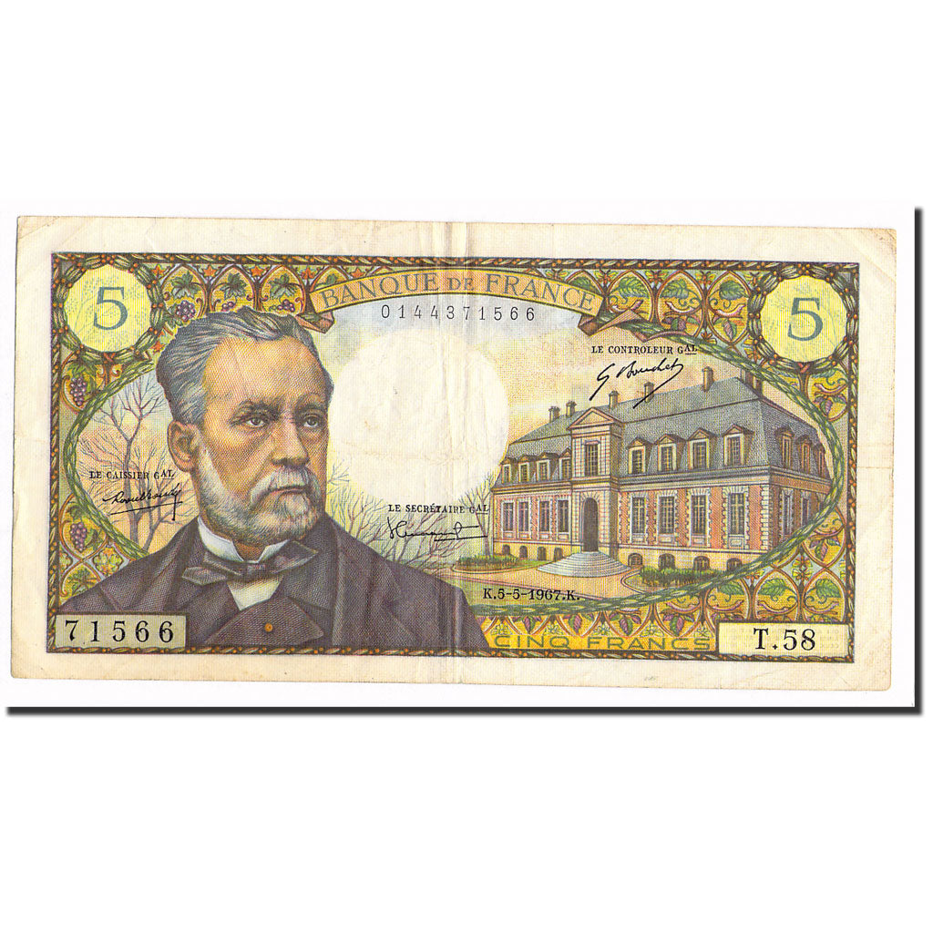 France, 5 Francs, 1967, 1967-05-05, EF(40-45), KM:146b