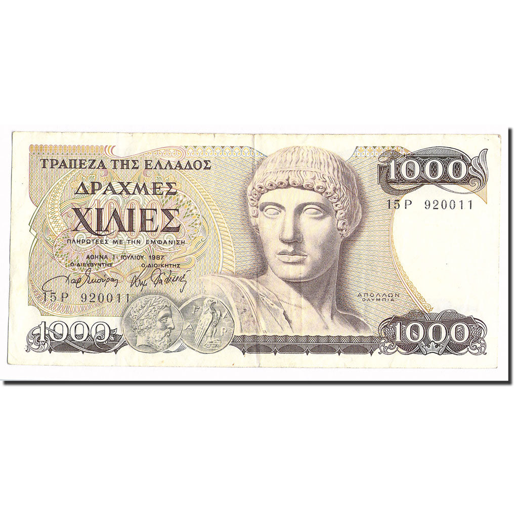 Banknote, Greece, 1000 Drachmaes, 1987, 1987-07-01, KM:202a, AU(55-58)