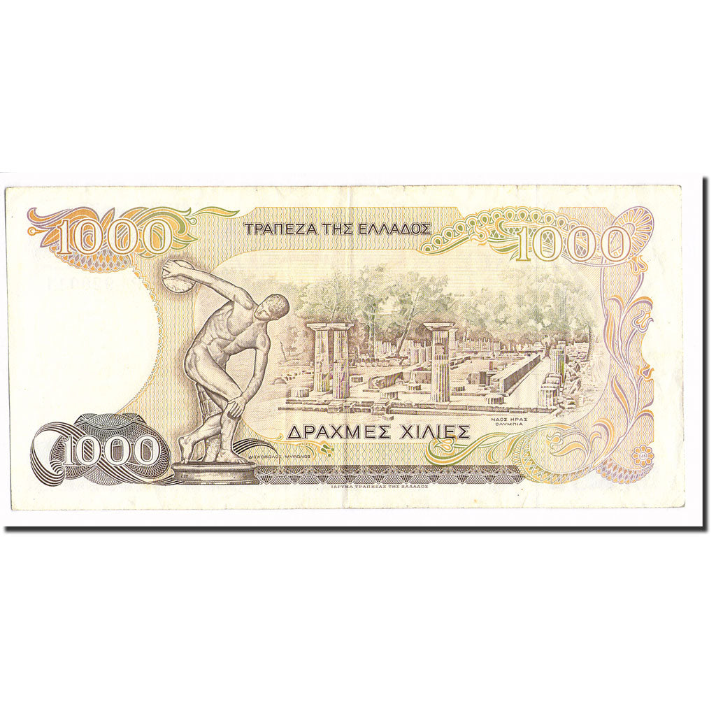 Banknote, Greece, 1000 Drachmaes, 1987, 1987-07-01, KM:202a, AU(55-58)