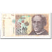 Banknote, Spain, 5000 Pesetas, 1992, 1992-10-12, KM:165, EF(40-45)