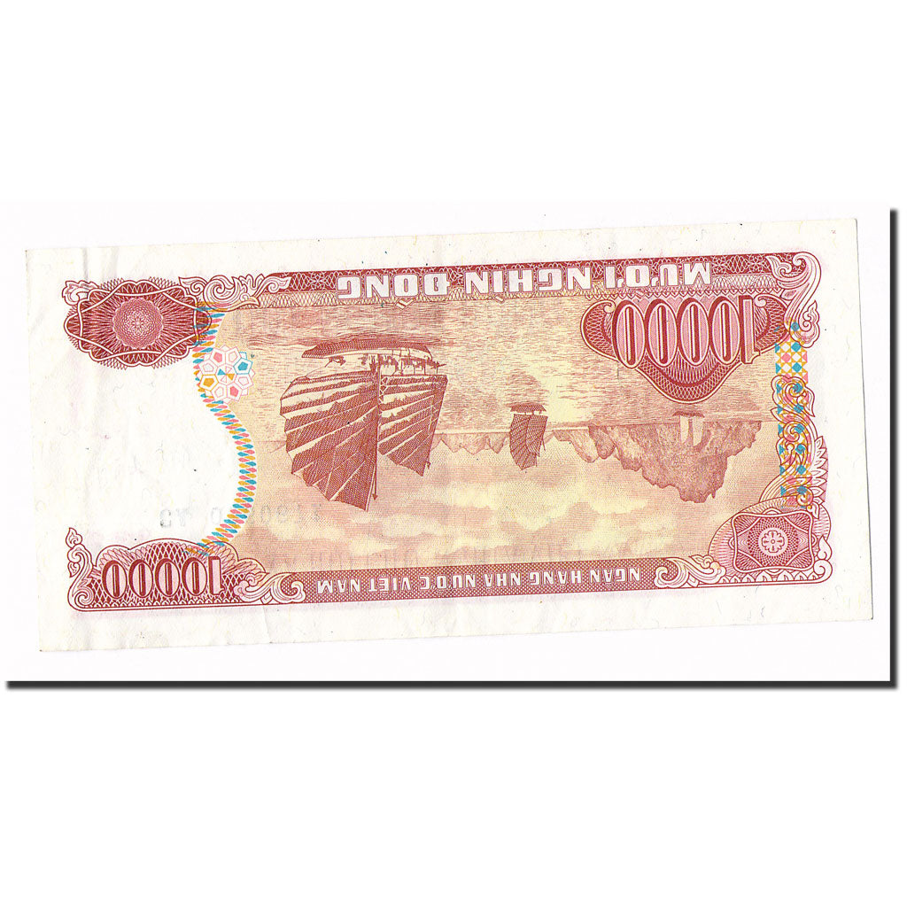 Banknote, Vietnam, 10,000 D<ox>ng, 1993, KM:115a, AU(55-58)