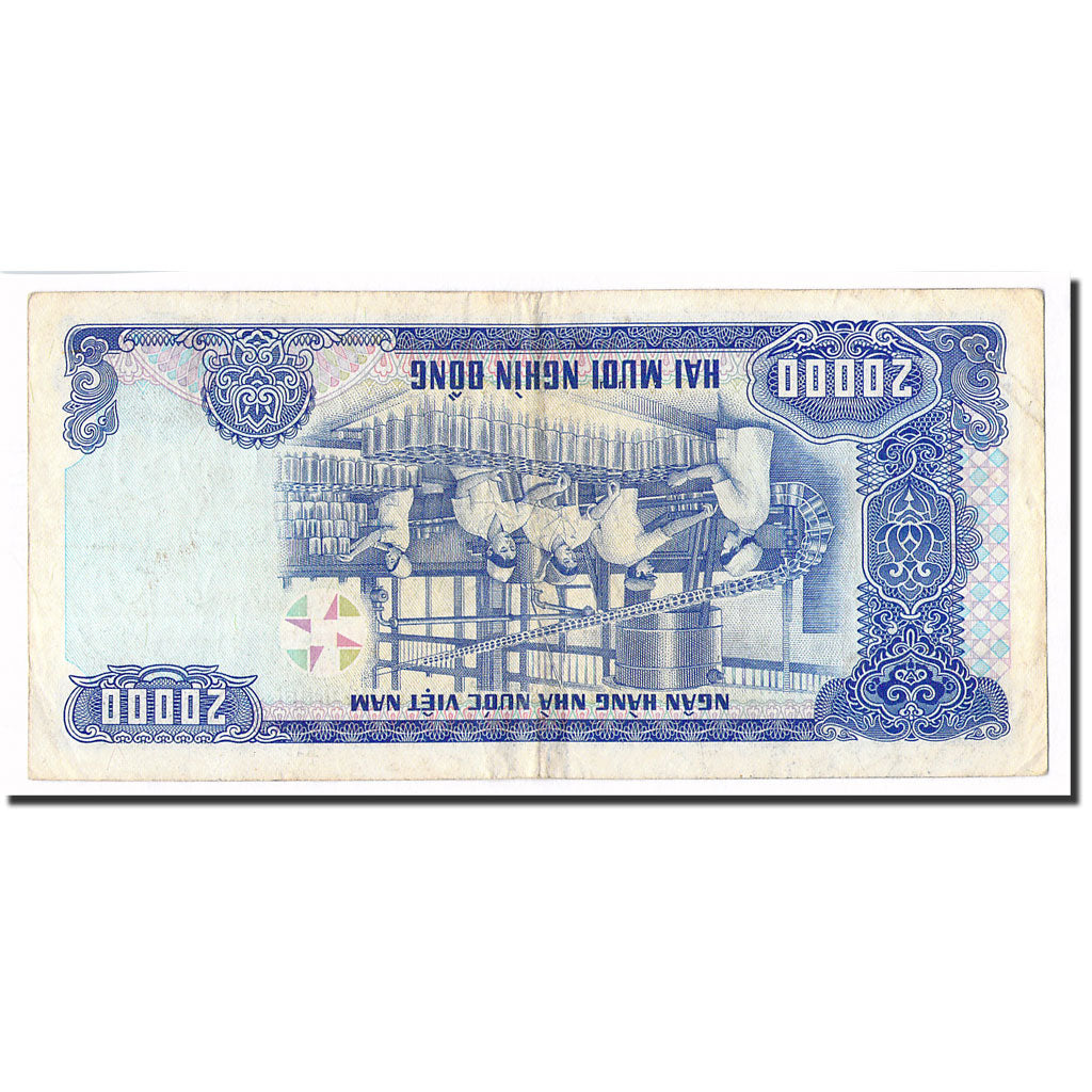 Banknote, Vietnam, 20,000 D<ox>ng, 1991, KM:110a, EF(40-45)