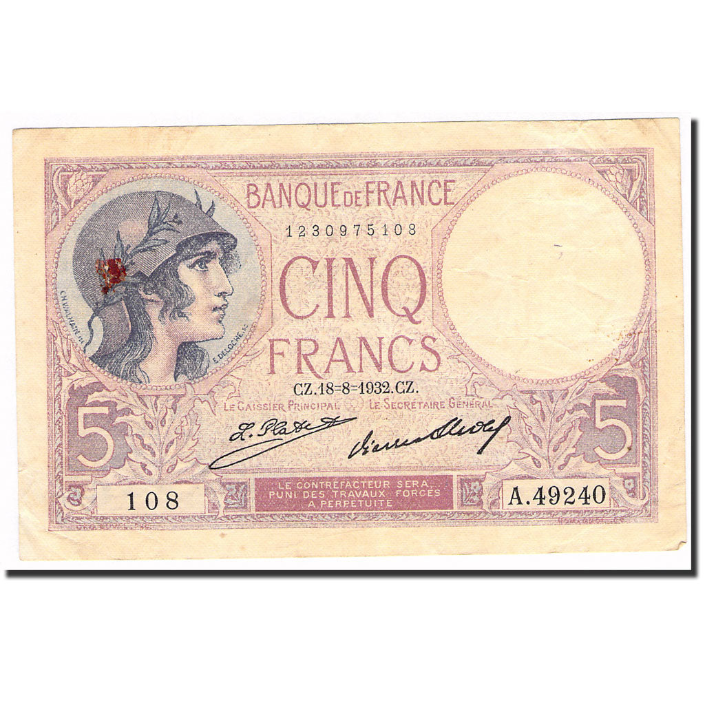 France, 5 Francs, 1932, 1932.08.18, TTB, Fayette:F.03.16, KM:72d