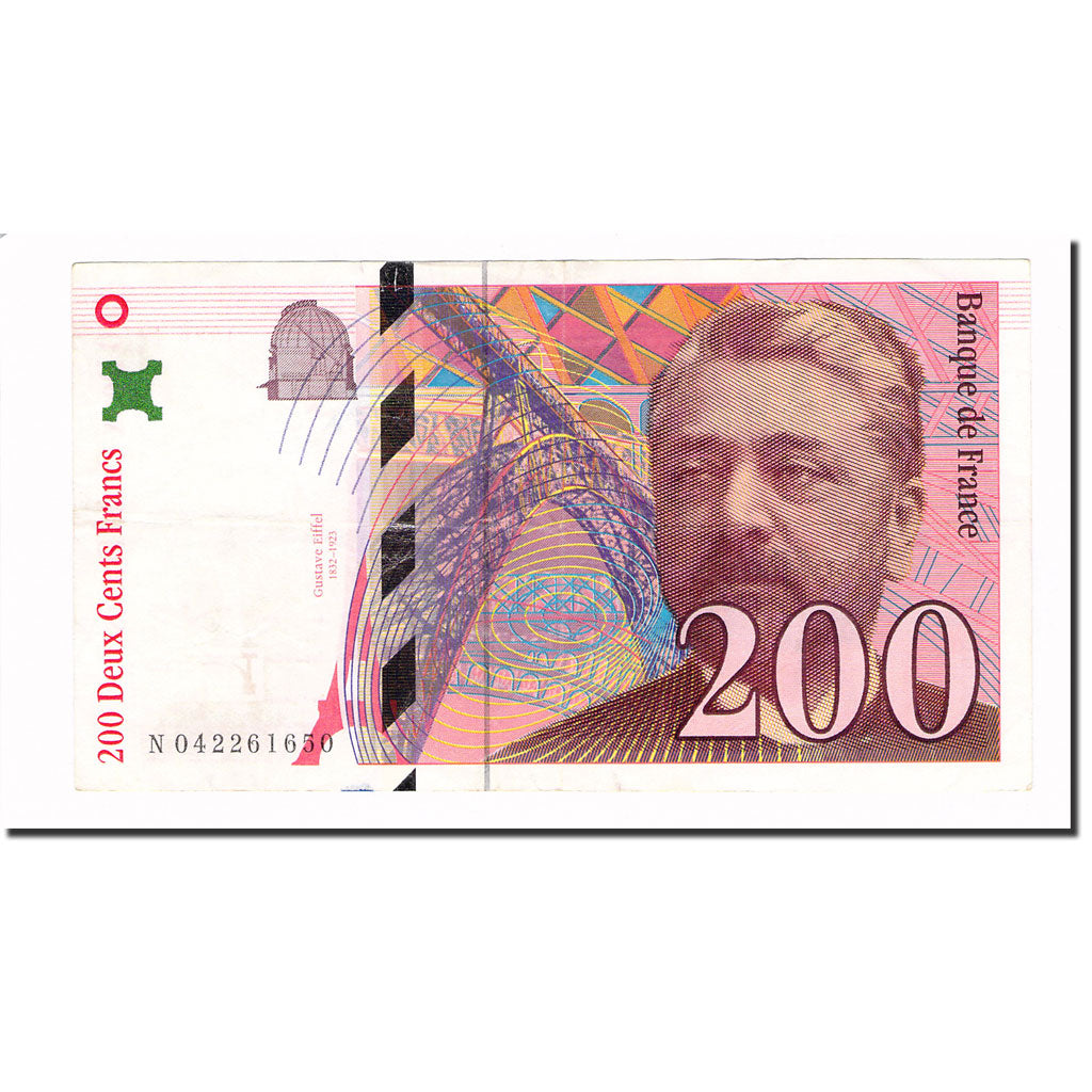 France, 200 Francs, Eiffel, 1996, 1996, AU(55-58), Fayette:75.03a, KM:159b