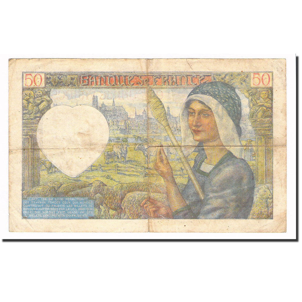 Francja, 50 Francs, Jacques Coeur, 1941, 1941-03-13, VF(30-35), Fayette:19.7