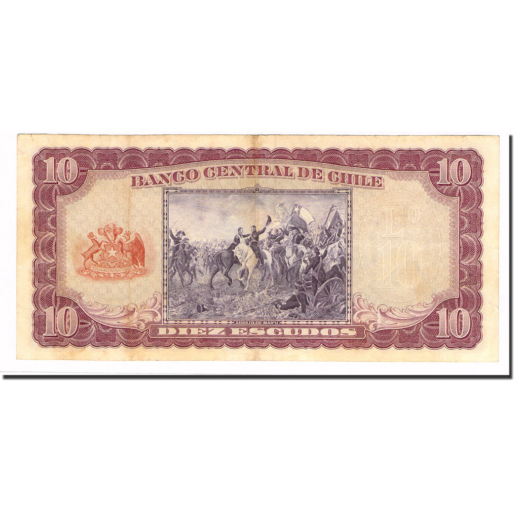 Geldschein, Chile, 10 Escudos, KM:139a, VZ