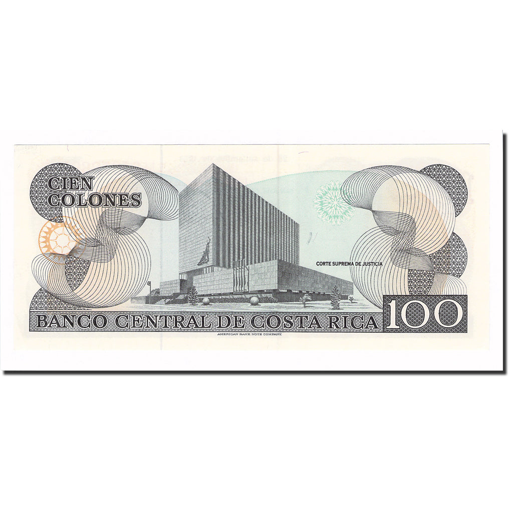 Biljet, Costa Rica, 100 Colones, 1993, 1993-09-28, KM:261a, SPL