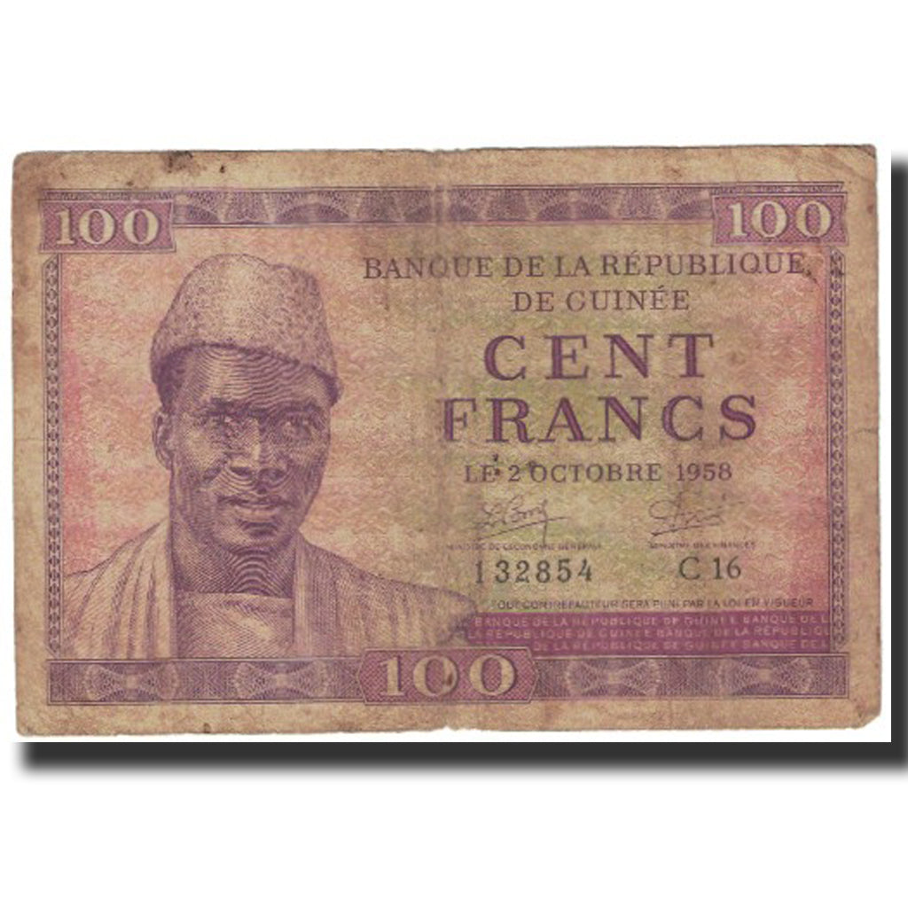 Banknote, Guinea, 100 Francs, 1958, 1958-10-02, KM:7, VF(20-25)