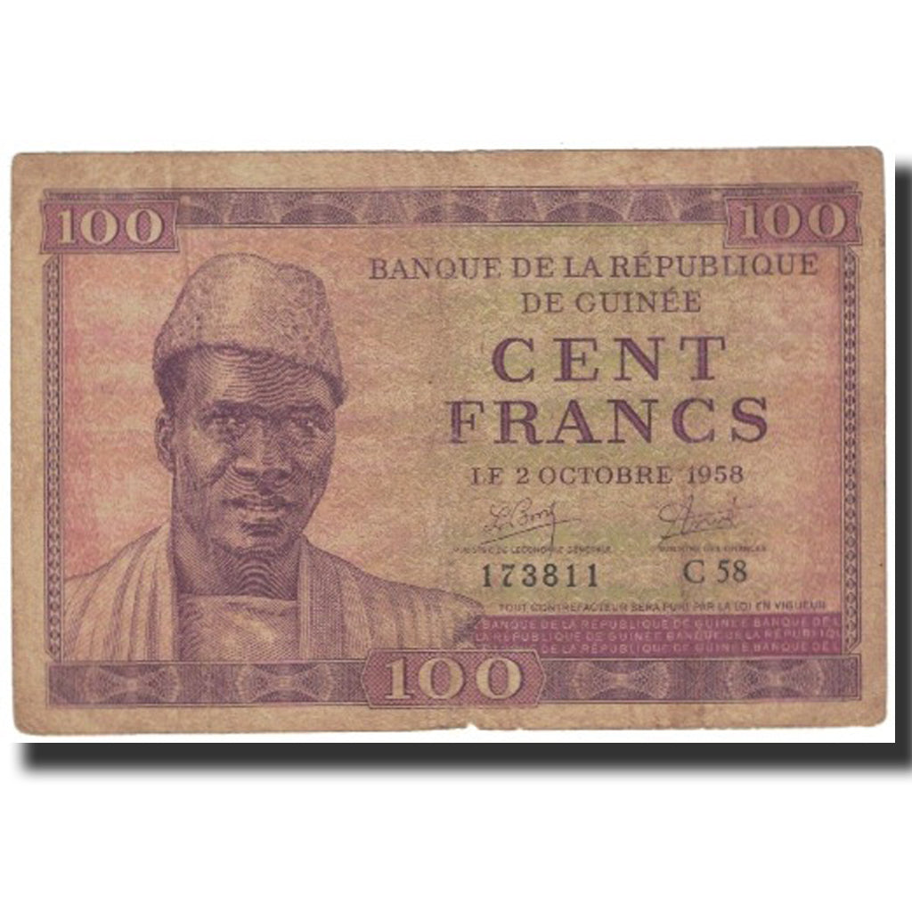 Banknote, Guinea, 100 Francs, 1958, 1958-10-02, KM:7, VF(20-25)