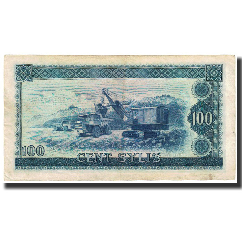 Banknote, Guinea, 100 Sylis, 1960, 1960-03-01, KM:26a, AU(50-53)