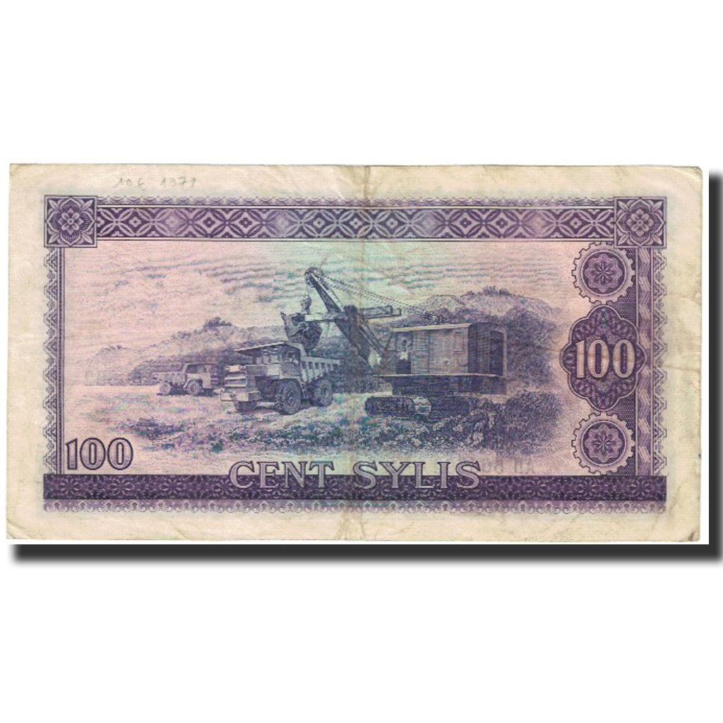 Banknote, Guinea, 100 Sylis, 1960, 1960-03-01, KM:19, EF(40-45)