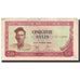 Banknote, Guinea, 50 Sylis, 1960, 1960-03-01, KM:25a, EF(40-45)