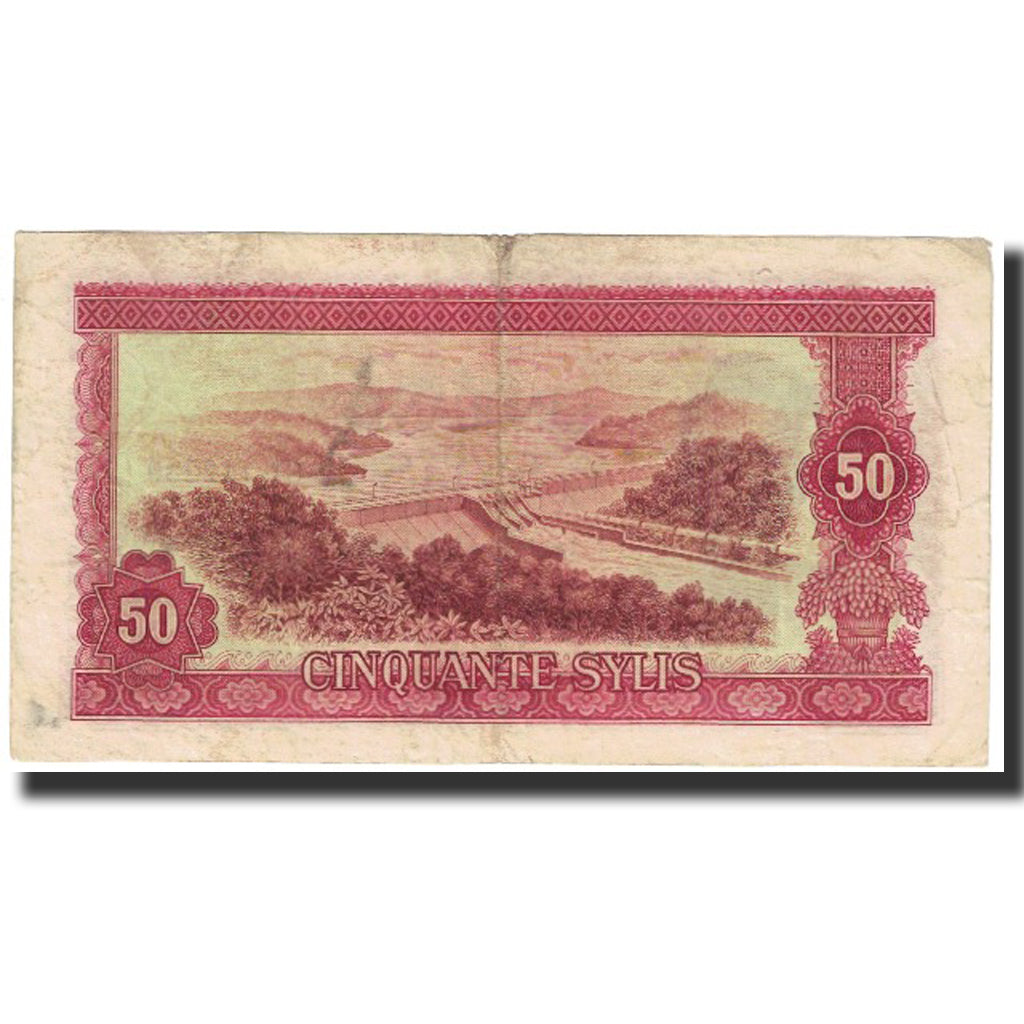 Banknote, Guinea, 50 Sylis, 1960, 1960-03-01, KM:25a, EF(40-45)
