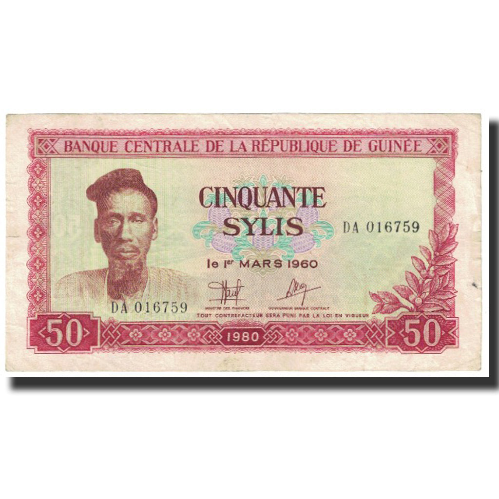 Banknote, Guinea, 50 Sylis, 1960, 1960-03-01, KM:25a, AU(50-53)