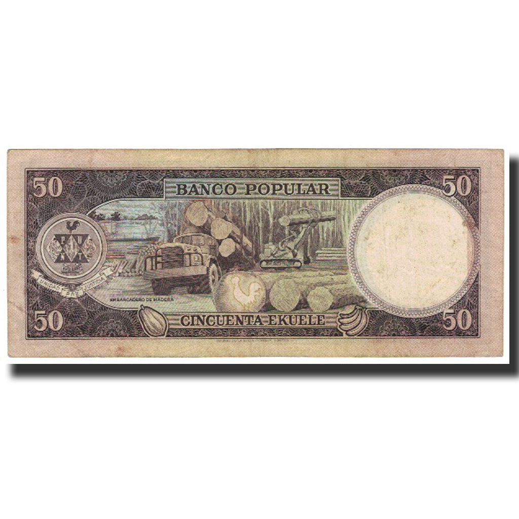Banknote, Equatorial Guinea, 50 Ekuele, 1975, 1975-07-07, KM:10, EF(40-45)