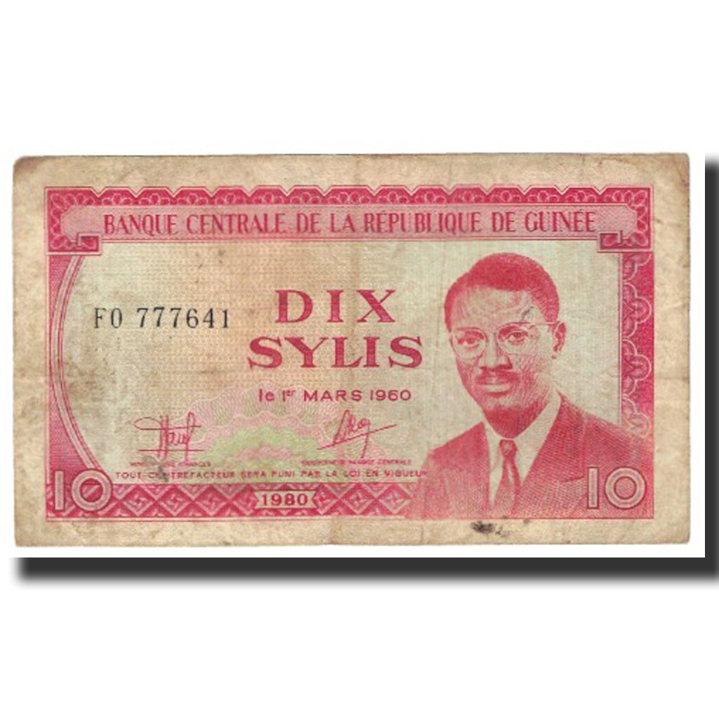 Banknote, Guinea, 10 Sylis, 1960, 1960-03-01, KM:23a, EF(40-45)