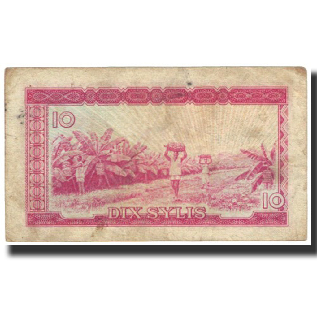 Banknote, Guinea, 10 Sylis, 1960, 1960-03-01, KM:23a, EF(40-45)
