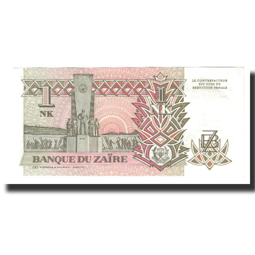 Biljet, Zaïre, 1 Nouveau Likuta, 1993, 1993-06-24, KM:47a, SPL