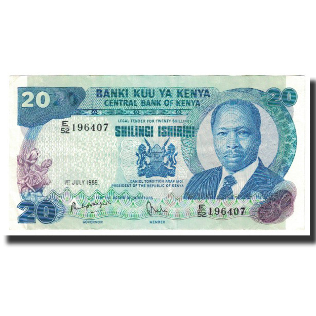 Banknote, Kenya, 20 Shillings, 1985, 1985-07-01, KM:21d, UNC(60-62)