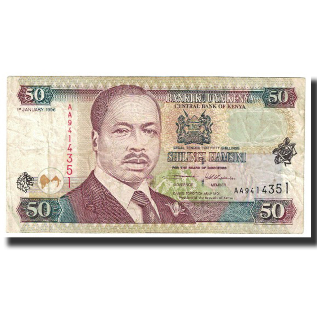 Banknote, Kenya, 50 Shillings, 1996, 1996-01-01, KM:36a1, EF(40-45)