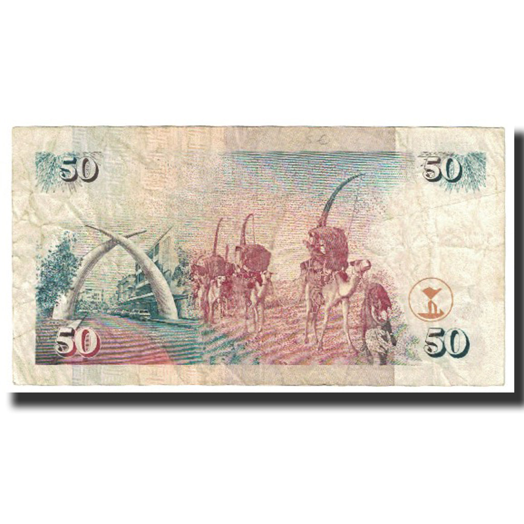 Banknote, Kenya, 50 Shillings, 1996, 1996-01-01, KM:36a1, EF(40-45)