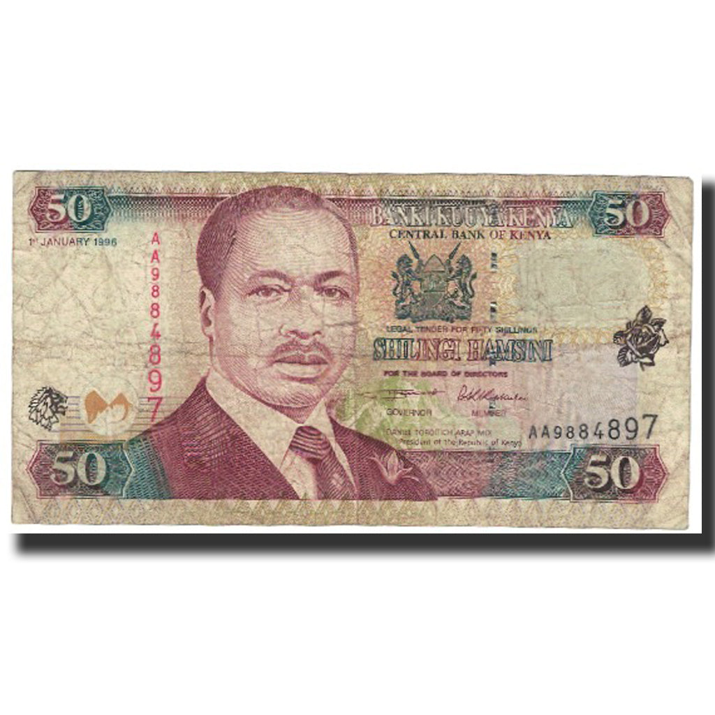 Banknote, Kenya, 50 Shillings, 1996, 1996-01-01, KM:36a1, VF(20-25)