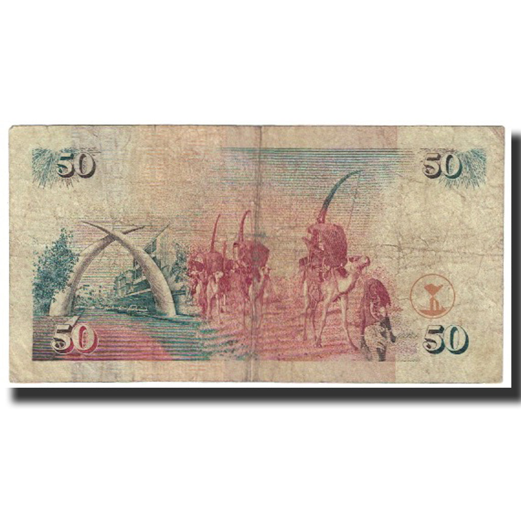 Banknote, Kenya, 50 Shillings, 1996, 1996-01-01, KM:36a1, VF(20-25)