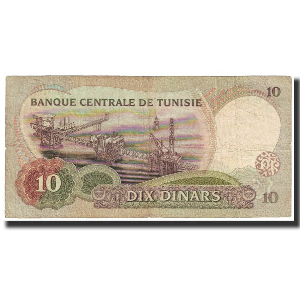 Billete, 10 Dinars, 1986, Túnez, 1986-03-20, KM:84, BC+