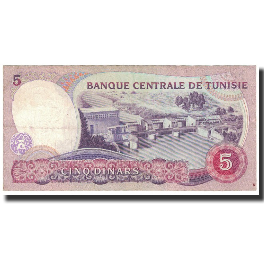 Billet, Tunisie, 5 Dinars, 1983, 1983-11-03, KM:79, TTB