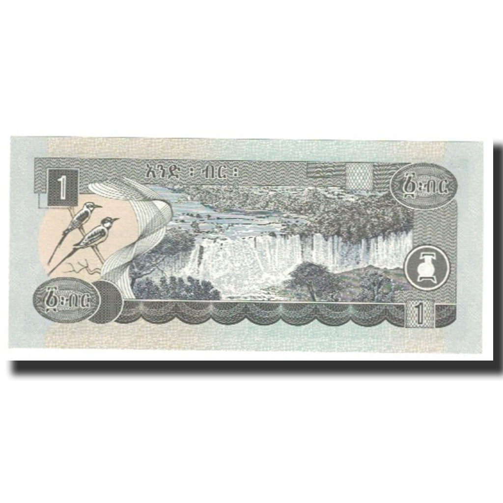 Billet, Éthiopie, 1 Birr, 2003 EE 1995, KM:46c, SPL