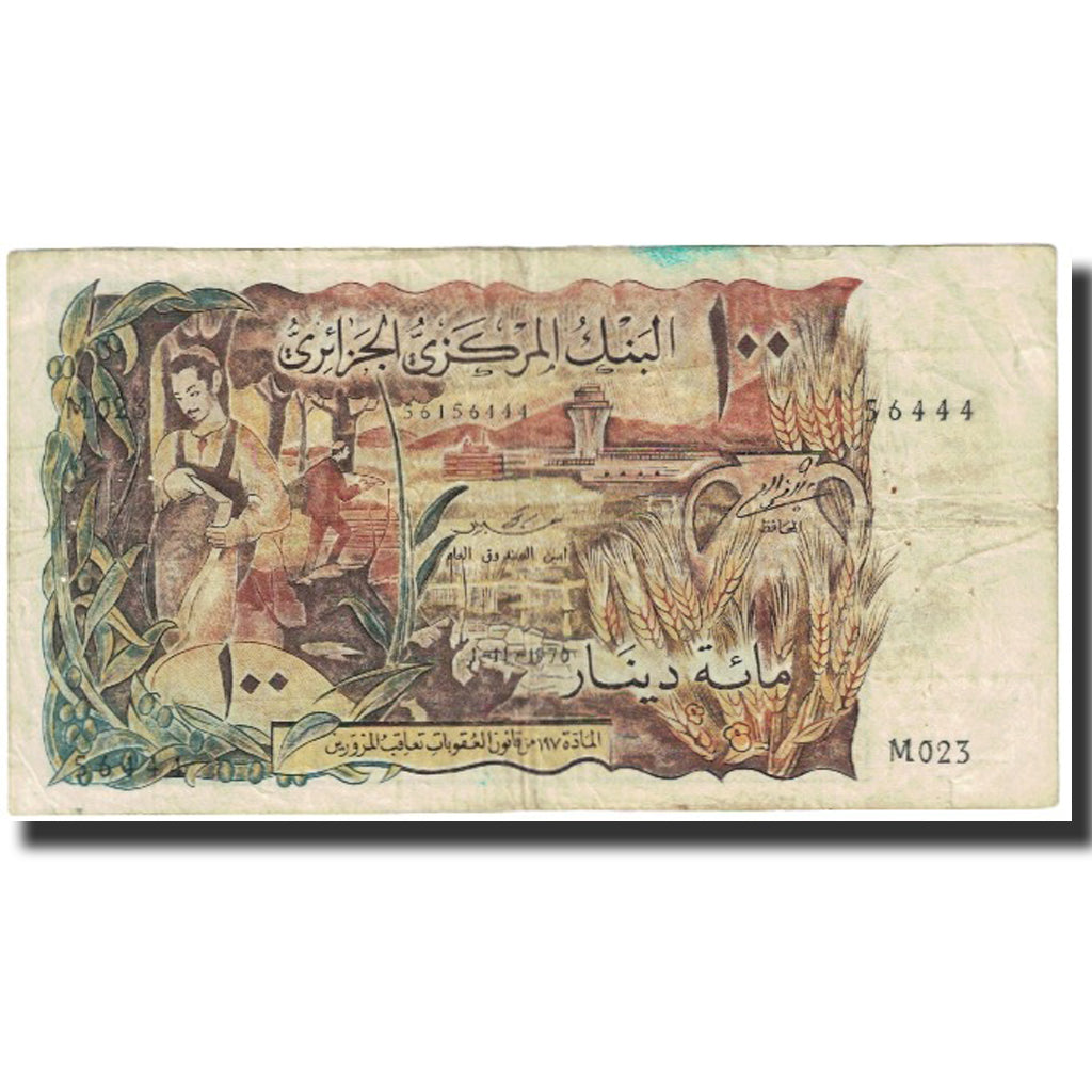 Banknote, Algeria, 100 Dinars, 1970, 1970-11-01, KM:128b, VF(30-35)