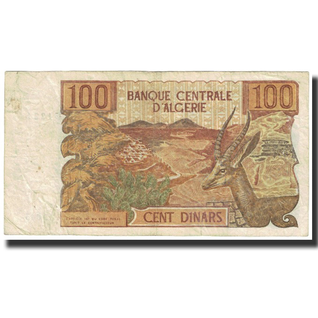 Banknot, Algieria, 100 Dinars, 1970, 1970-11-01, KM:128b, EF(40-45)