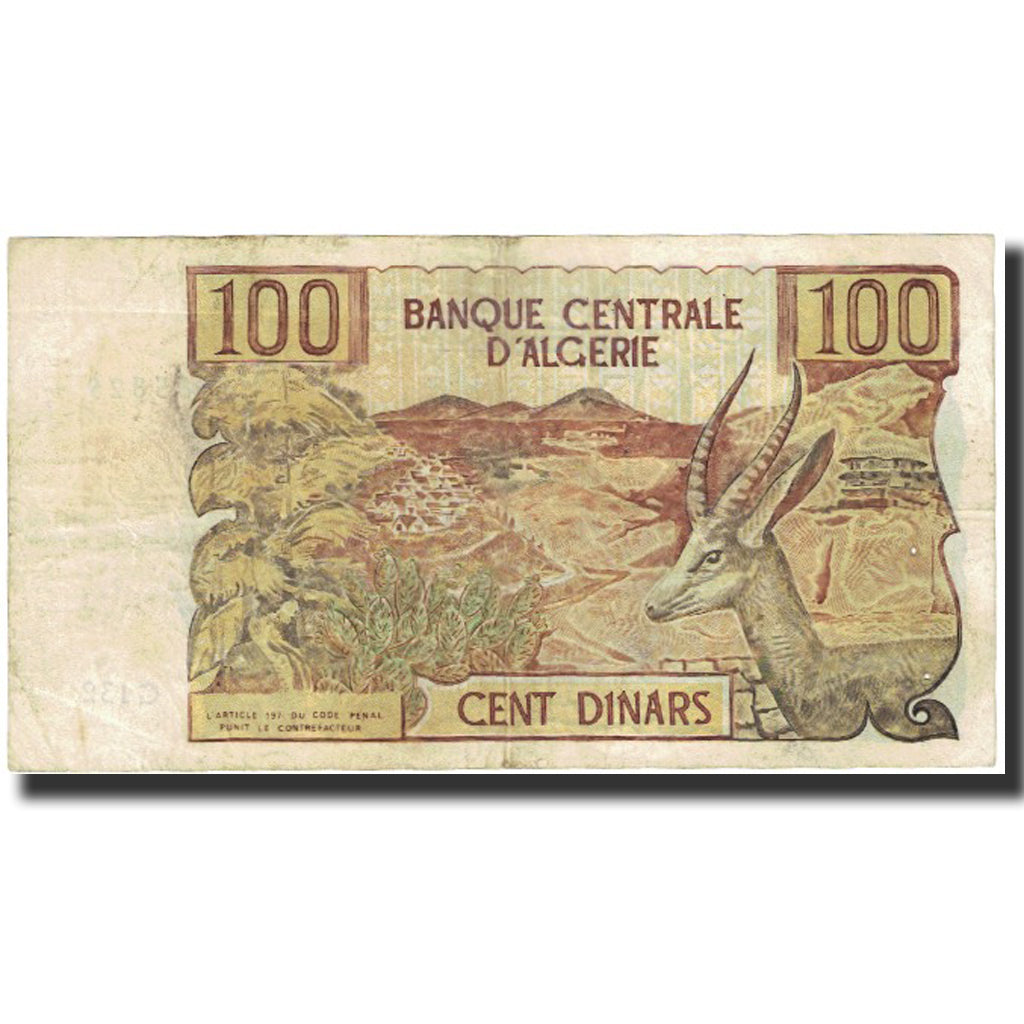 Banknote, Algeria, 100 Dinars, 1970, 1970-11-01, KM:128b, EF(40-45)