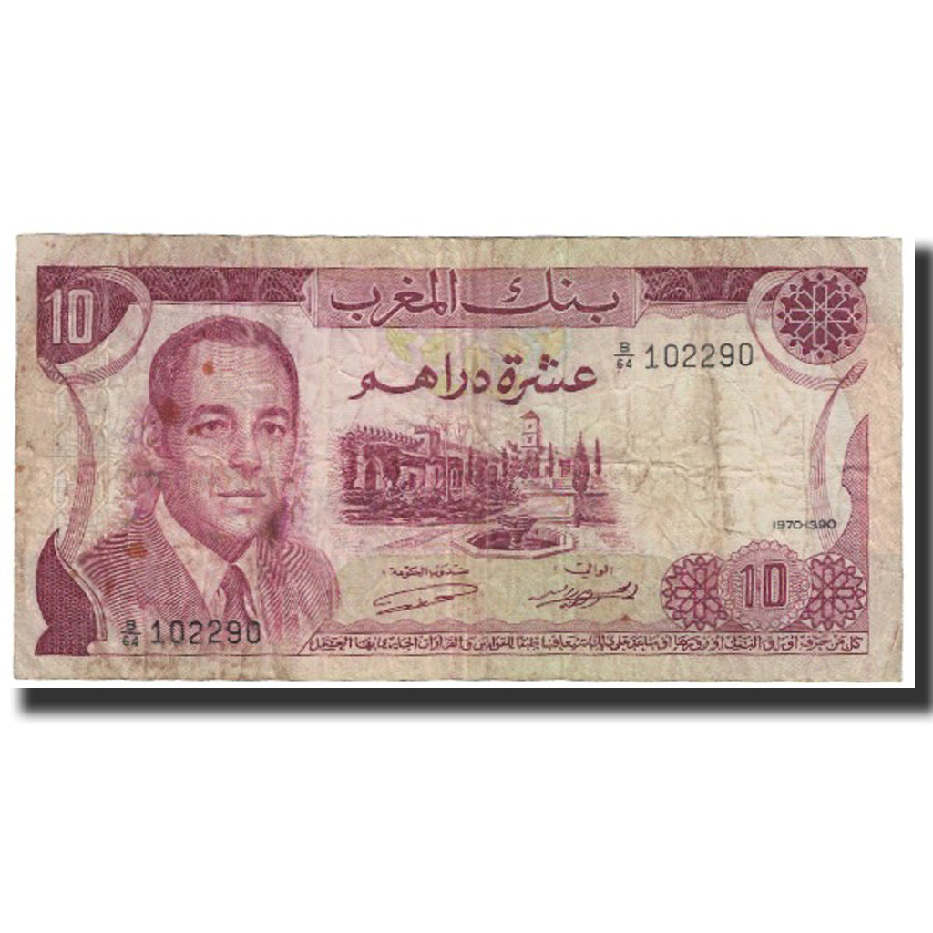 Banknote, Morocco, 10 Dirhams, 1970, Undated (1970/AH1390), KM:57a, VF(30-35)