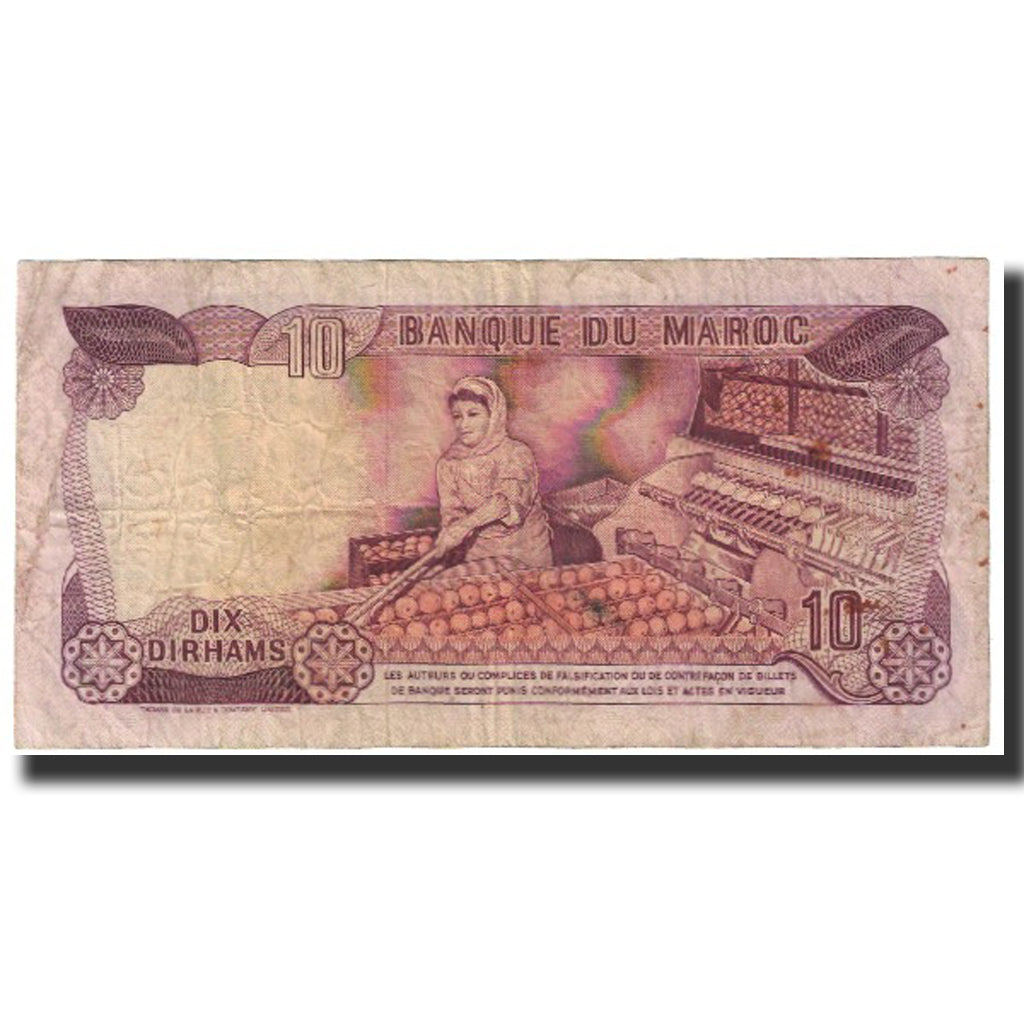 Banknote, Morocco, 10 Dirhams, 1970, Undated (1970/AH1390), KM:57a, VF(30-35)
