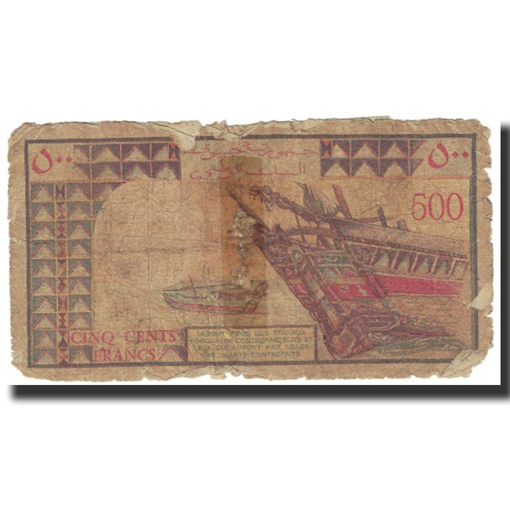 Banknote, Djibouti, 500 Francs, KM:36a, AG(1-3)