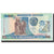 Nota, Moçambique, 500 Meticais, 1991, 1991-06-16, KM:134, UNC(63)