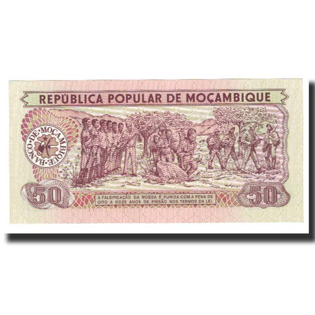 Biljet, Mozambique, 50 Meticais, 1980, 1980-06-16, KM:125, SPL
