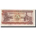 Banknote, Mozambique, 50 Meticais, 1983, 1983-06-16, KM:129a, UNC(63)