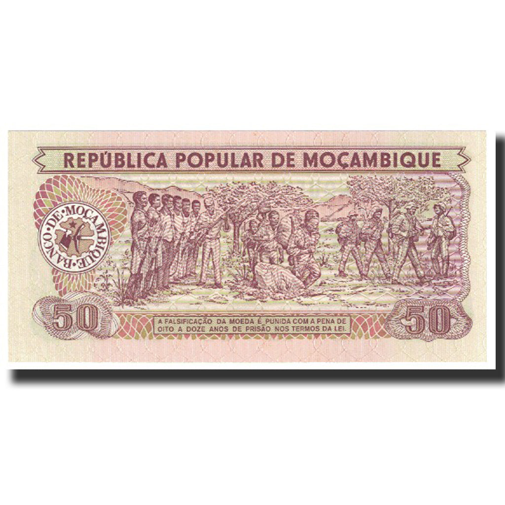 Banknote, Mozambique, 50 Meticais, 1983, 1983-06-16, KM:129a, UNC(63)