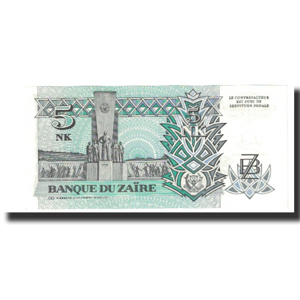 Geldschein, Zaire, 5 Nouveaux Makuta, 1993, 1993-06-24, KM:48a, UNZ-